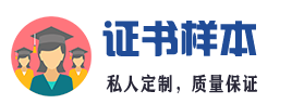 昆山振德隆开炼机机械有限公司